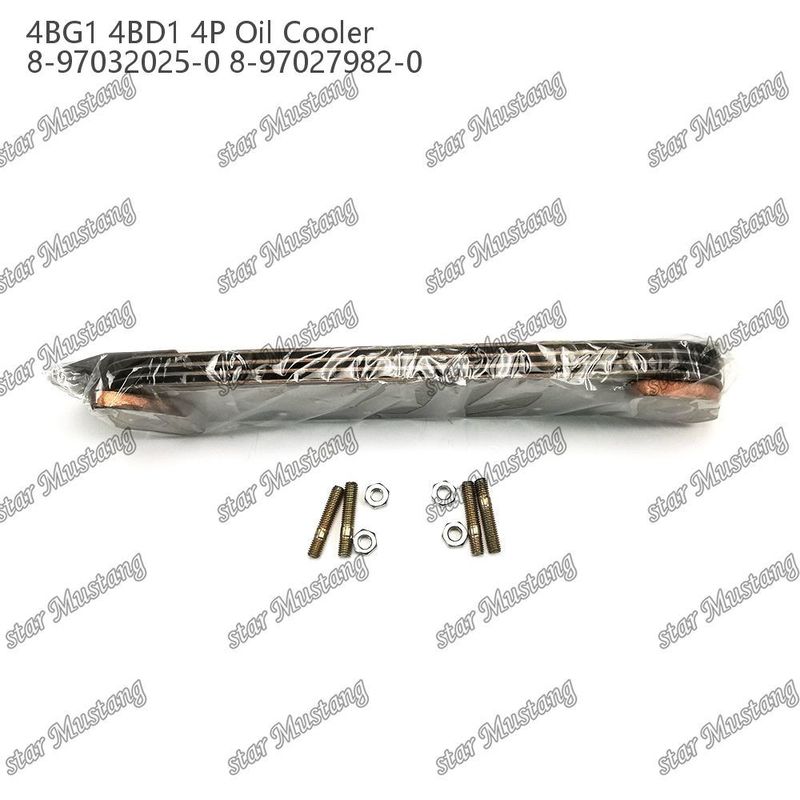 Cooler à huile 4BG1 4BD1 4P 8-97032025-0 8-97027982-0 Pour les pièces détachées des moteurs Isuzu