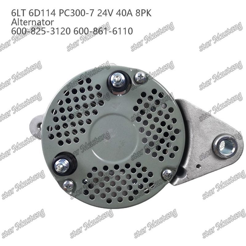 L'alternateur 6LT 6D114 PC300-7 24V 40A 8PK 600-825-3120 600-861-6110