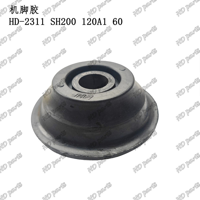 HD-2311 SH200 120A1 60 Coussin de moteur Support moteur pour pièces de rechange de moteur d'excavatrice Sumitomo