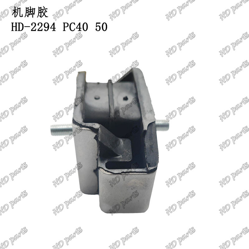 HD-2294 PC40 50 Montage de coussin moteur pour pièces détachées de moteur de pelleteuse Komatsu