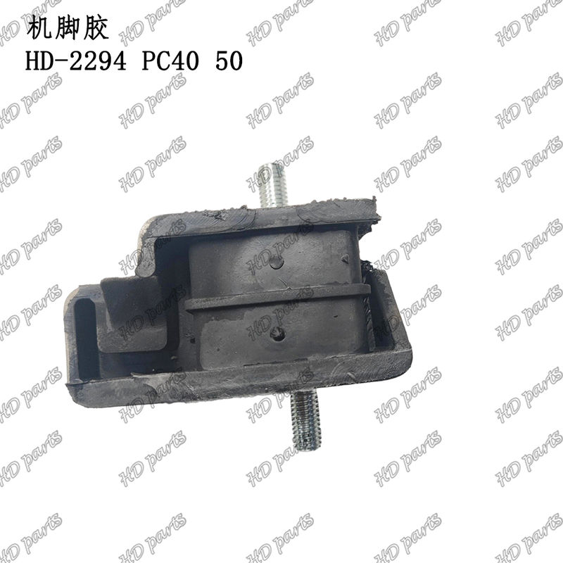 HD-2294 PC40 50 Montage de coussin moteur pour pièces détachées de moteur de pelleteuse Komatsu