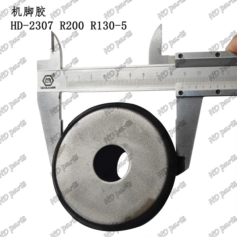 HD-2307 R200 R130-5 Montage de coussin moteur moteur pour les pièces de rechange de moteur de la pelle Hyundai