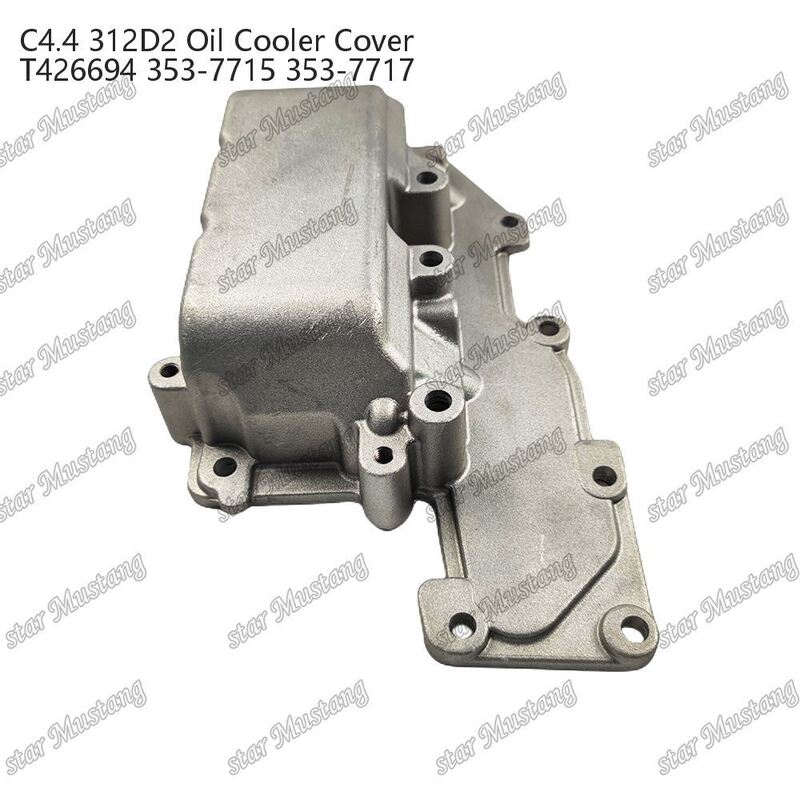 C4.4 Couvercle du refroidisseur d'huile pour moteur diesel 353-7715 Couvercle du refroidisseur d'huile à piston pour applications industrielles