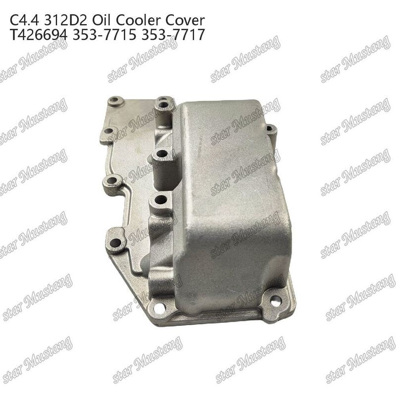 C4.4 Couvercle du refroidisseur d'huile pour moteur diesel 353-7715 Couvercle du refroidisseur d'huile à piston pour applications industrielles